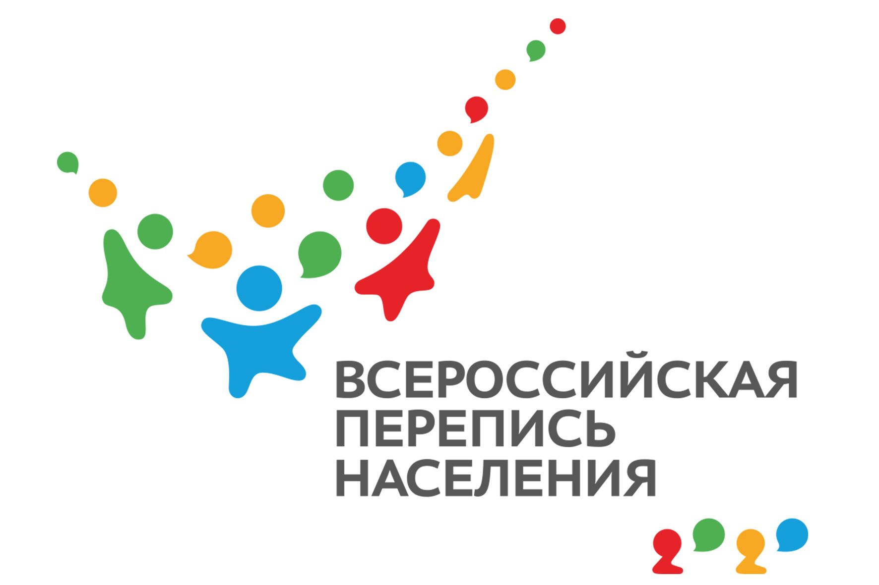Администрация Сысертского городского округа
