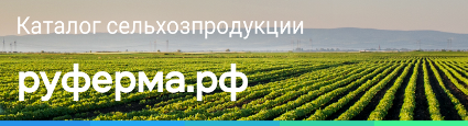 Администрация Сысертского городского округа